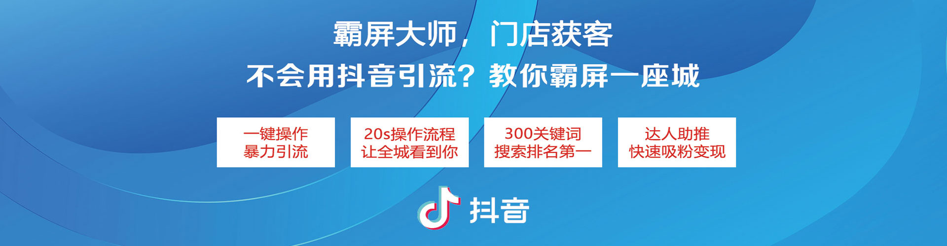 交城谷歌sem
