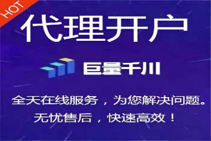 案例分享：SEM托管服务助力企业实现业绩翻倍