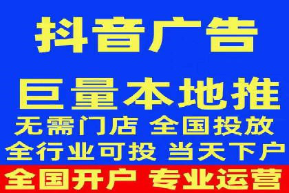 案例解析：SEM代运营如何实现低成本高回报
